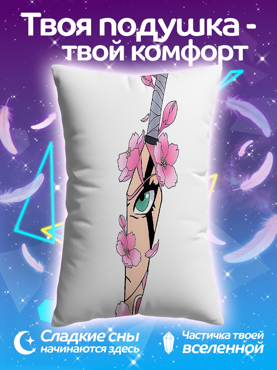 Подушка Кунай с сакурой