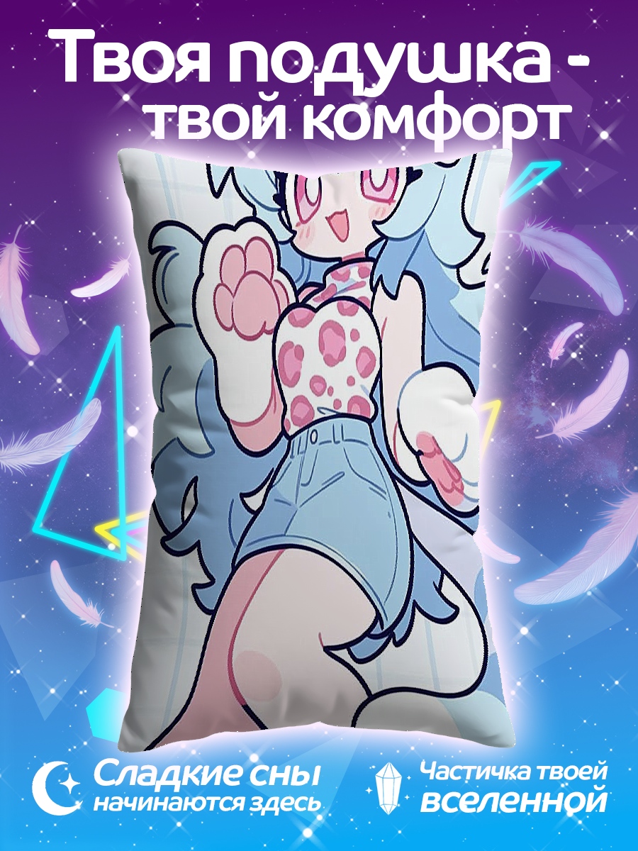Подушка Кошка девушка