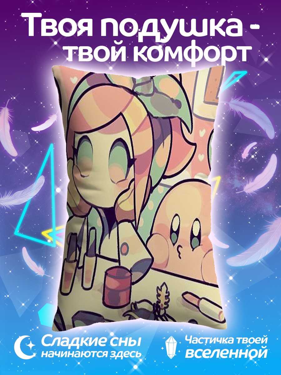 Подушка Кирби и подруга