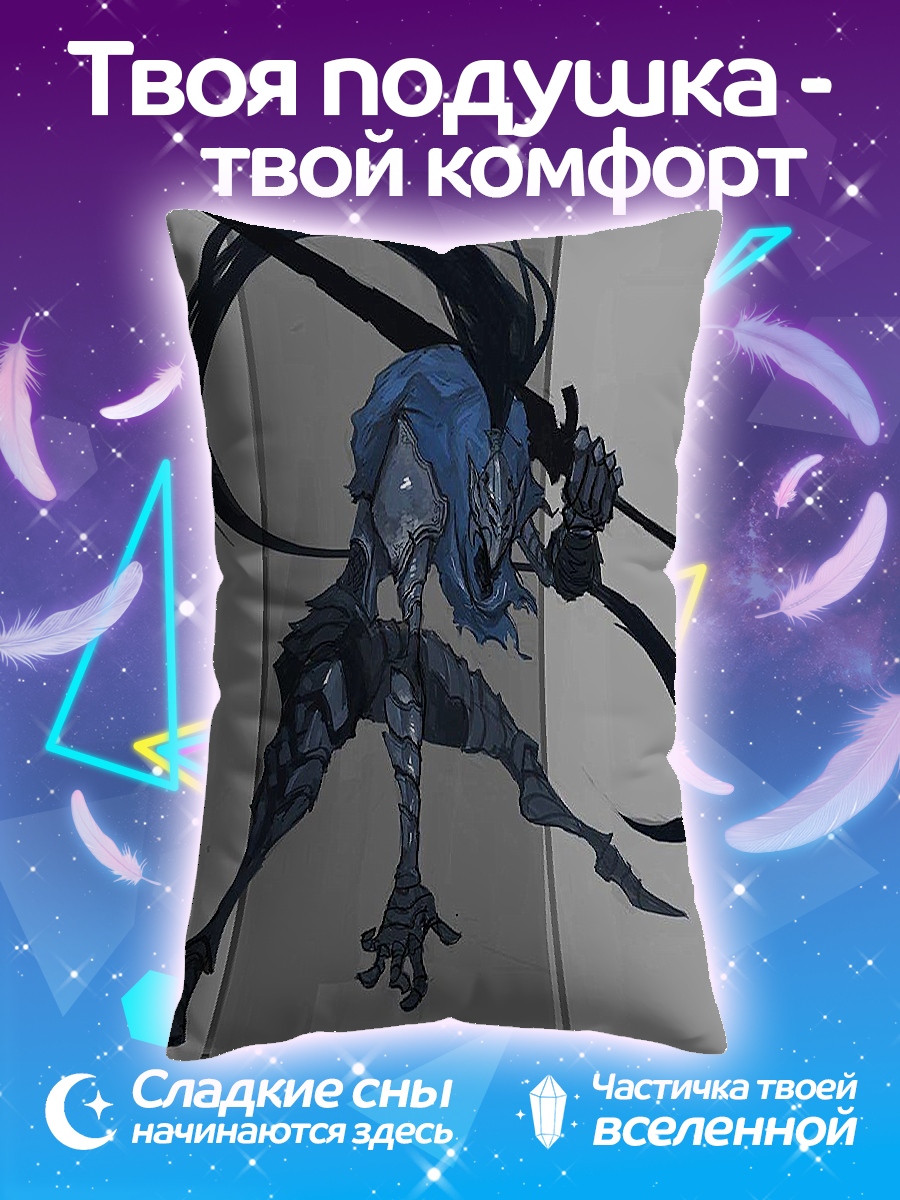 Подушка Воин с мечом