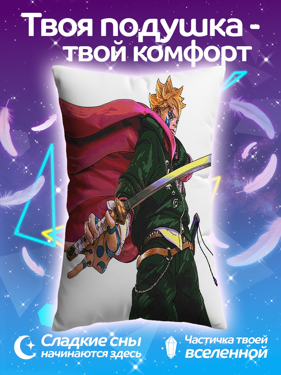 Подушка Самурай с катаной