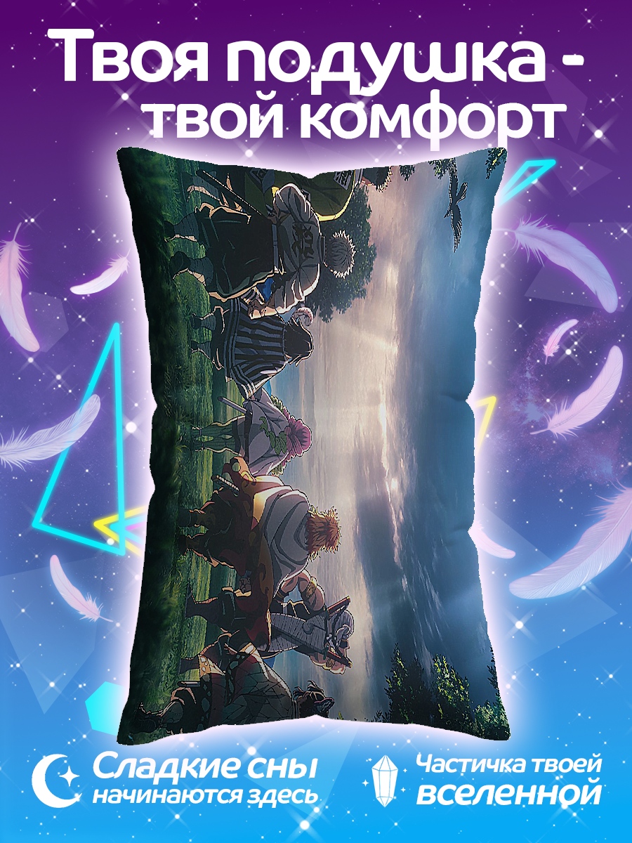 Подушка Всадники в лесу