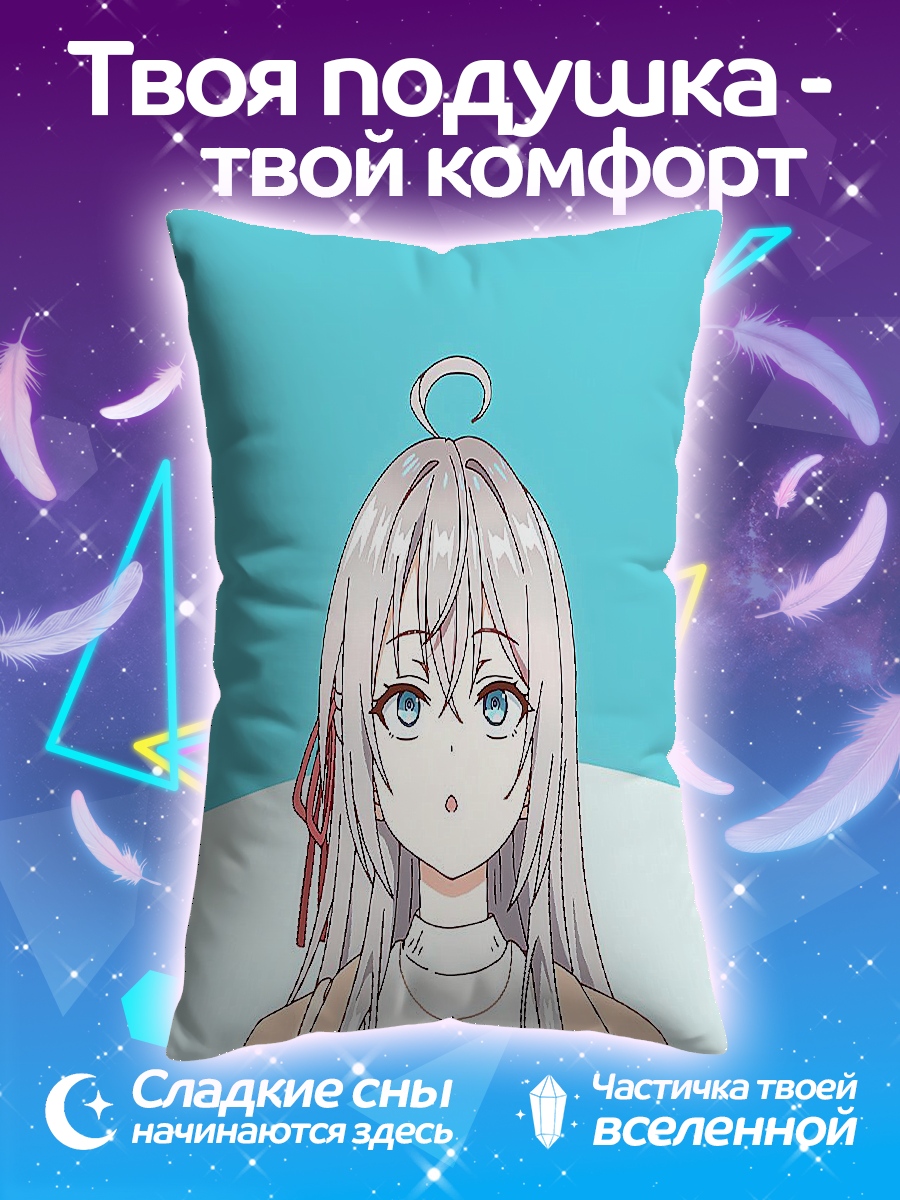 Подушка Аниме девушка с нимбом