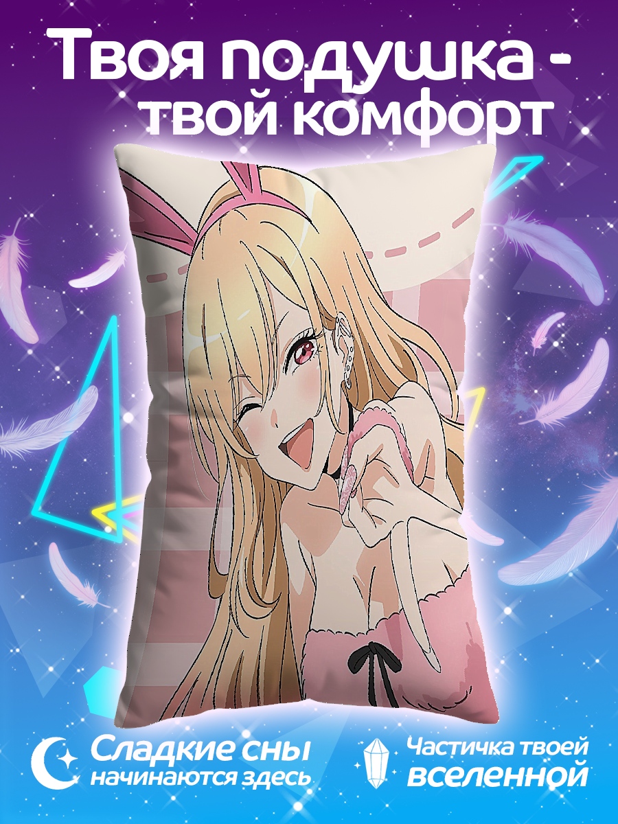 Подушка Арт девушка кролик
