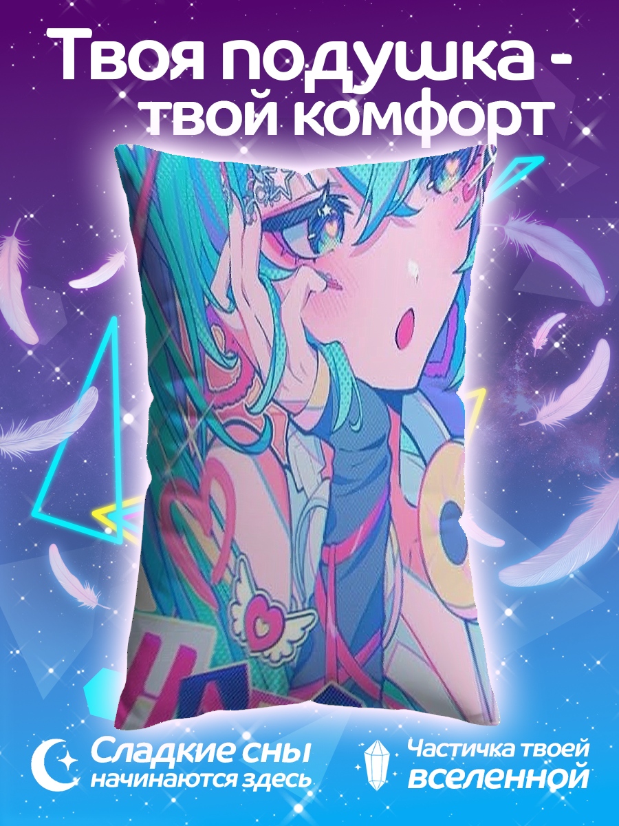 Подушка Хатсуне Мику