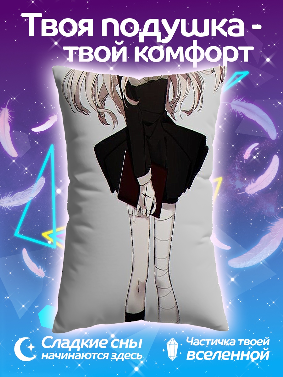 Подушка Аниме девушка в черном