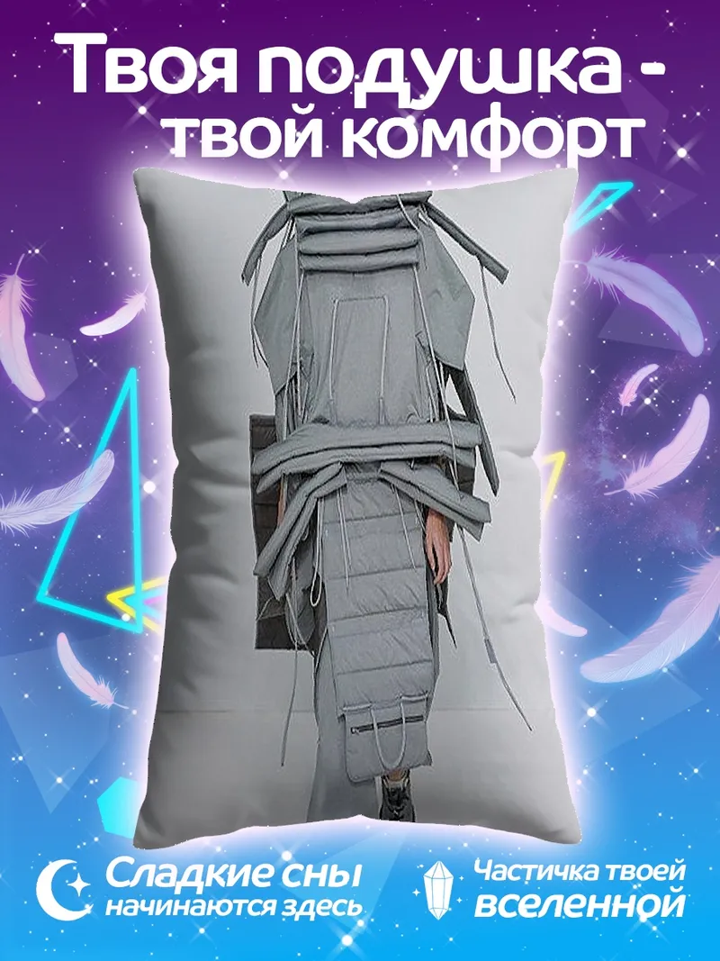 Подушка Авангардный костюм самурая