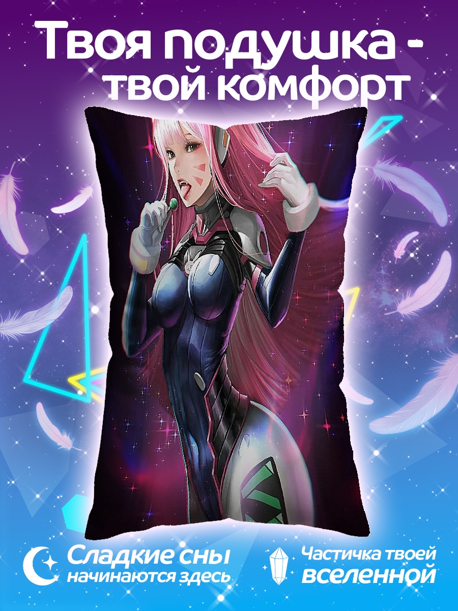 Подушка Zero Two певица