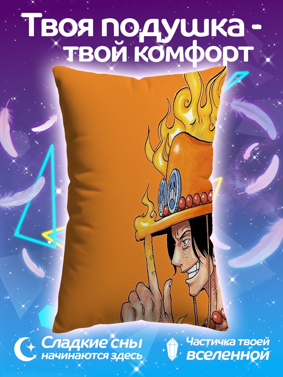Подушка Портрет Эйса