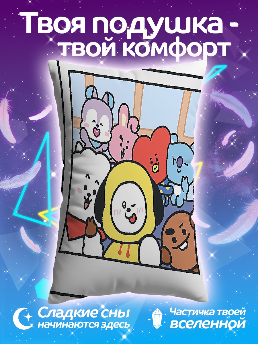 Подушка BT21 селфи