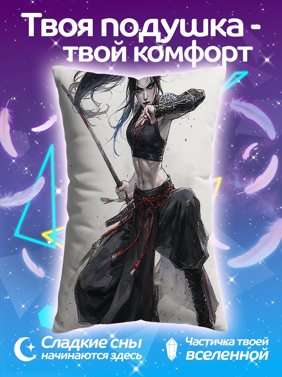 Подушка Воин с мечом