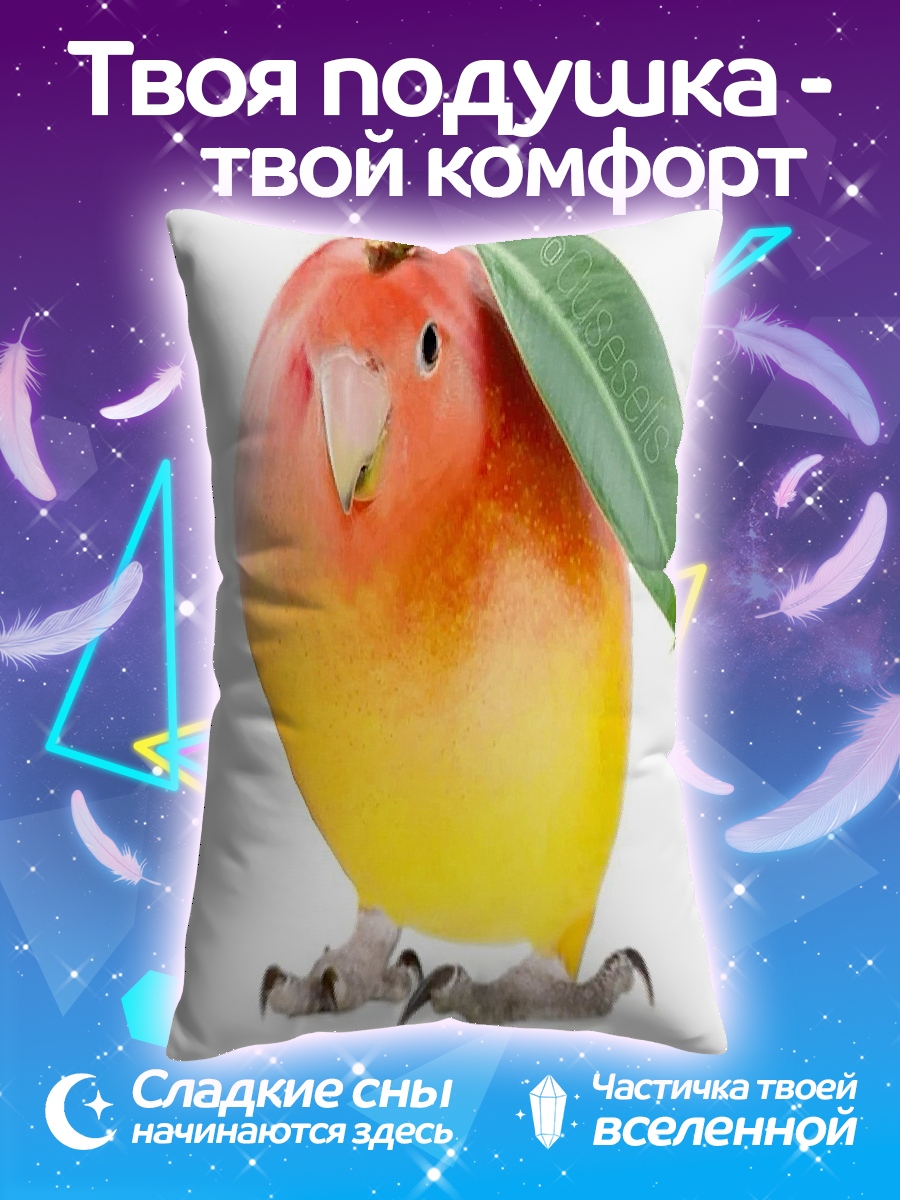 Подушка Манго птица