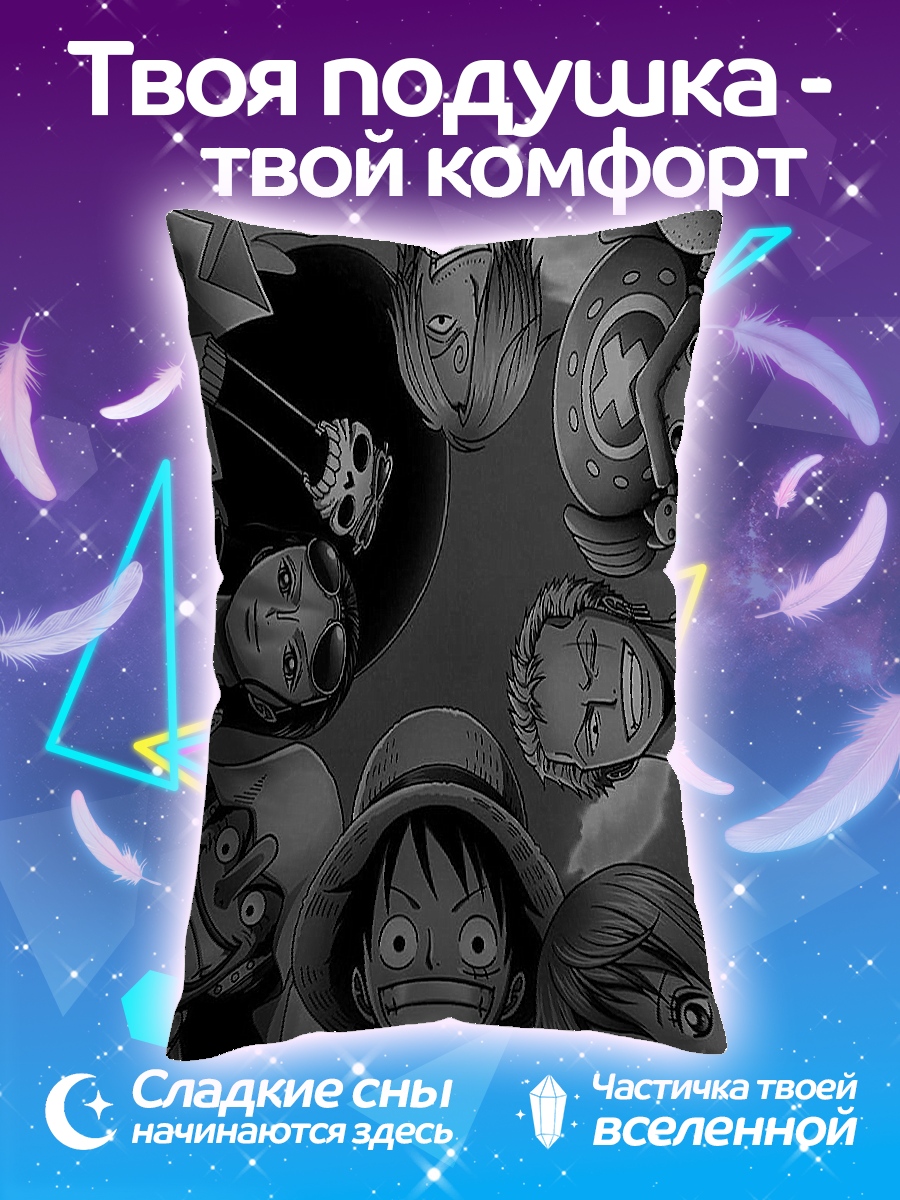 Подушка Команда Соломенной Шляпы