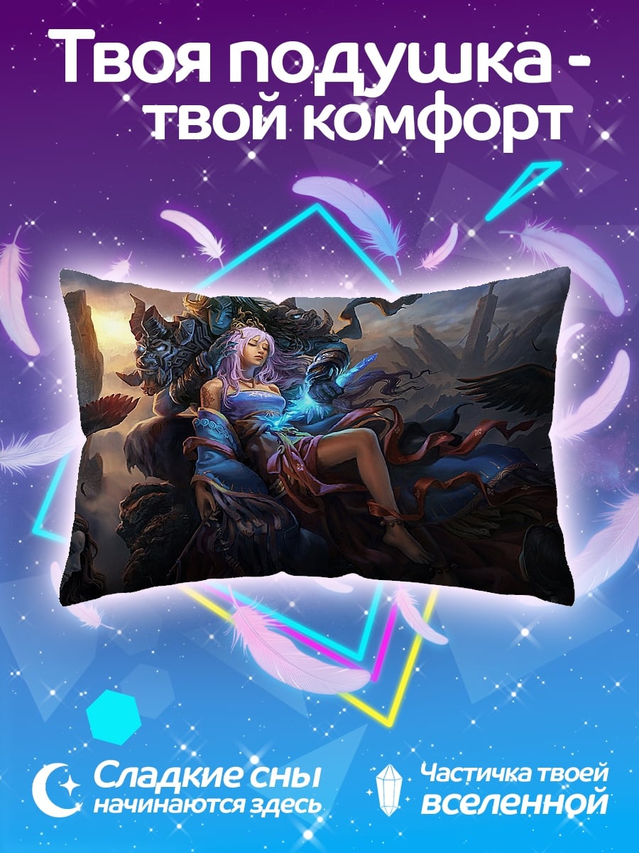 Подушка Девушка на троне