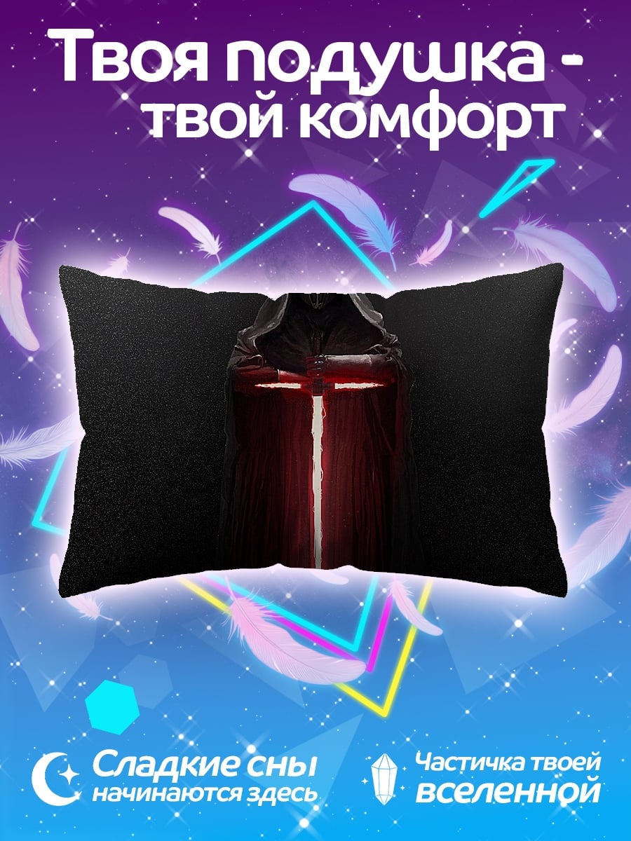 Подушка Темный рыцарь