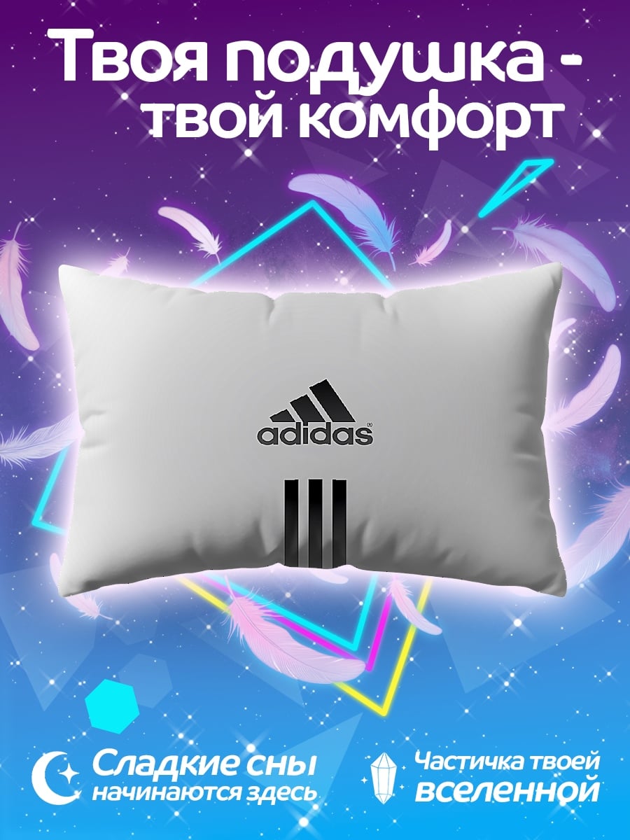 Подушка Логотип Adidas