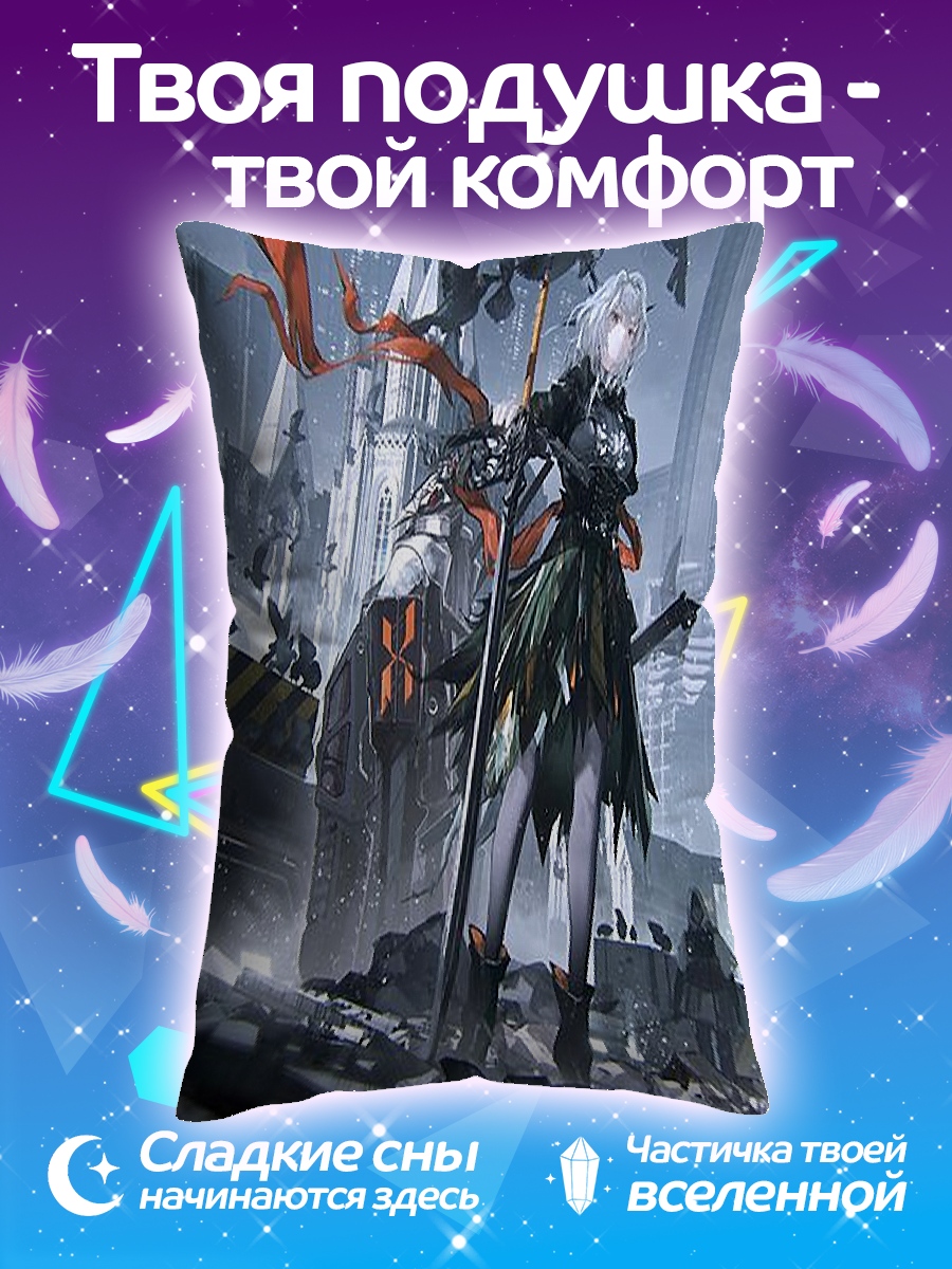 Подушка Девушка с воронами