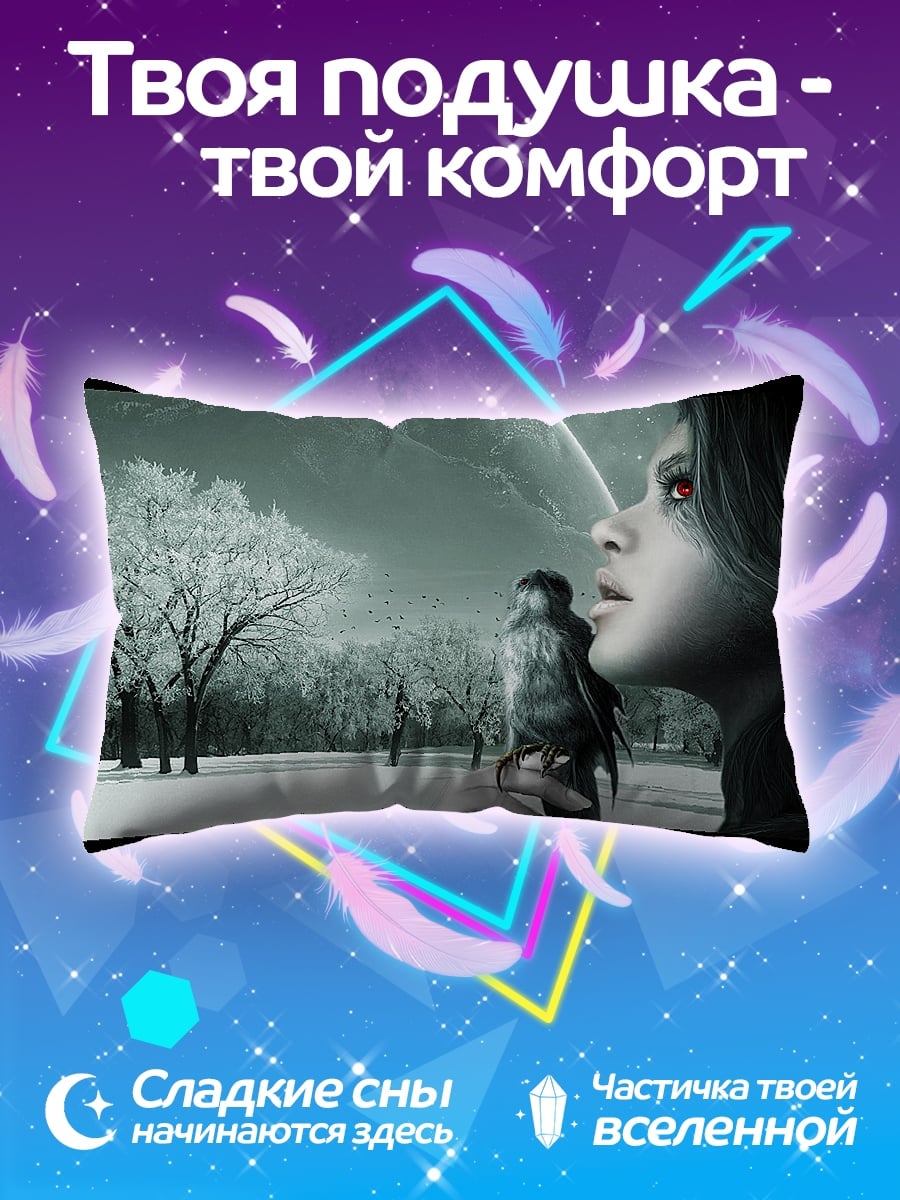 Подушка девушка с соколом