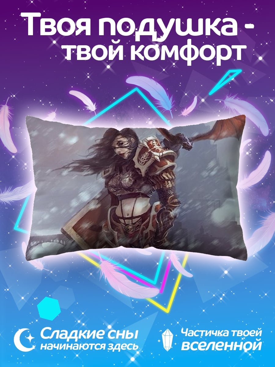 Подушка Воин с драконом