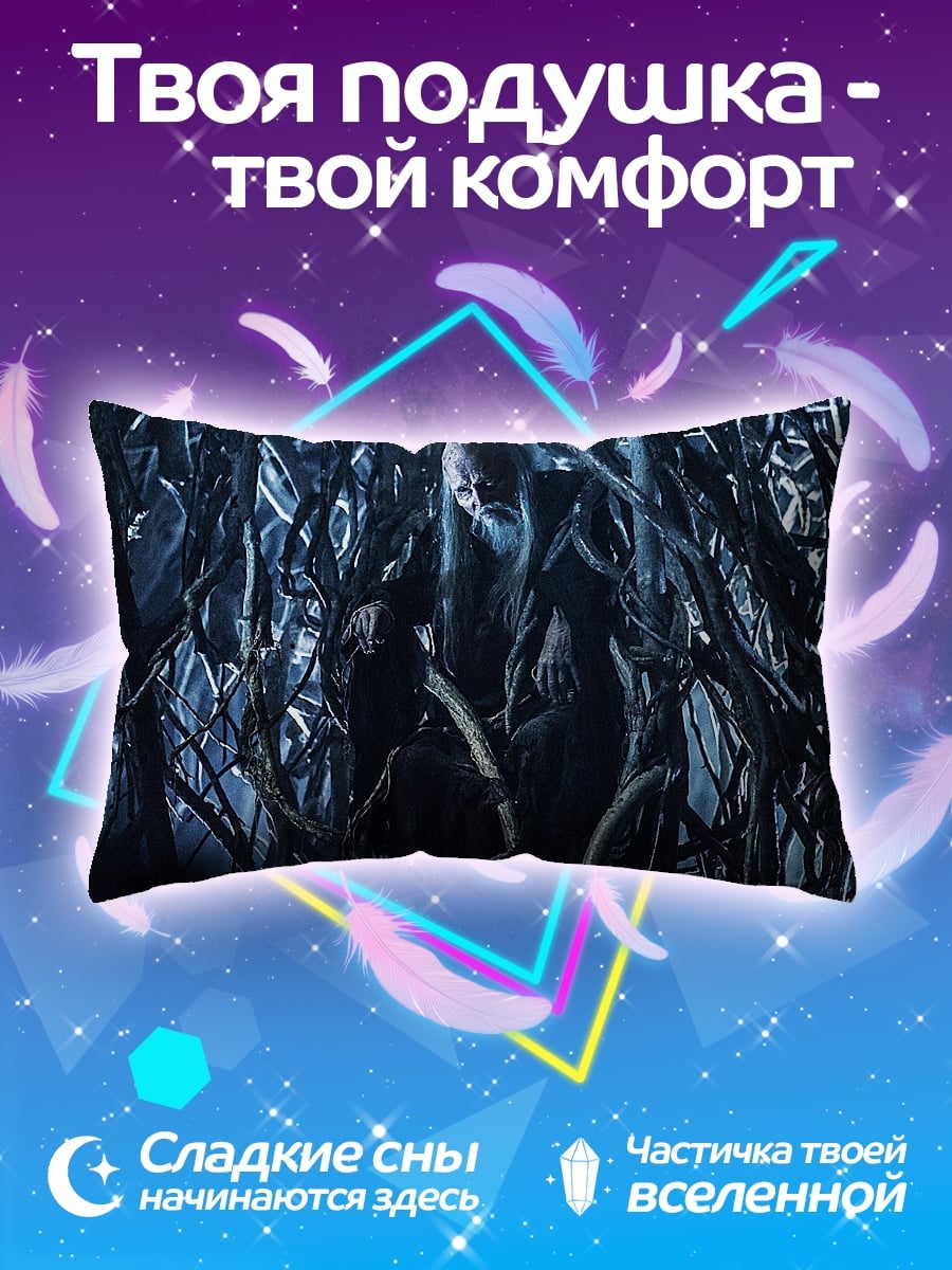 Подушка древний лес