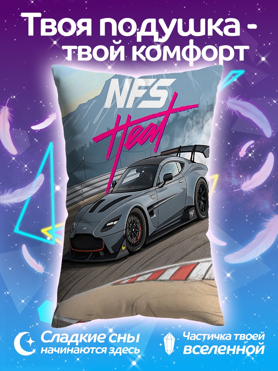 Подушка Need for Speed Heat