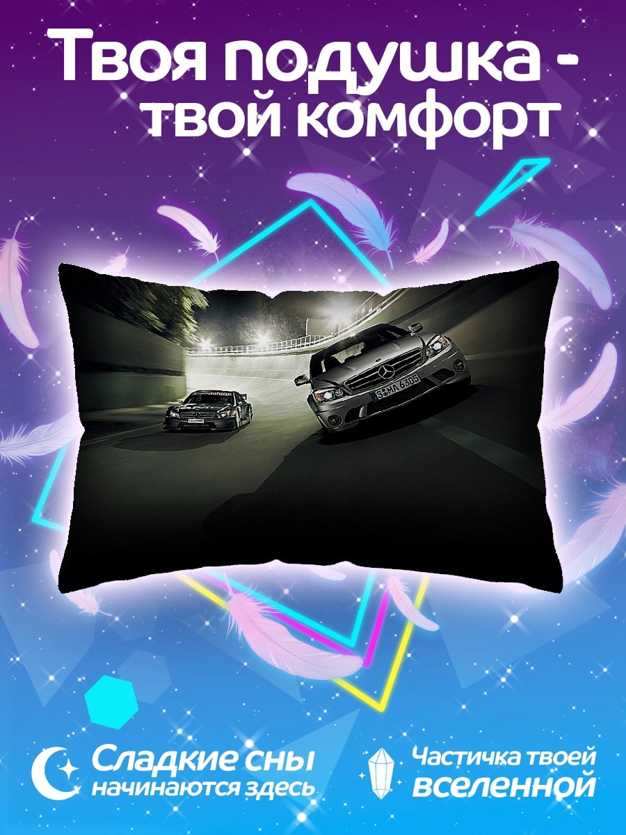 Подушка Ночная гонка