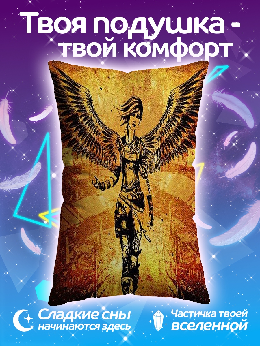Подушка желание пропущено