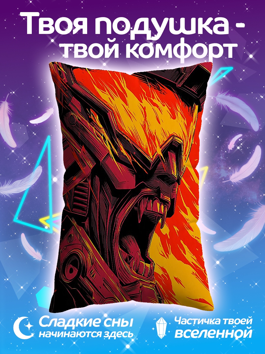 Подушка Огненный воин