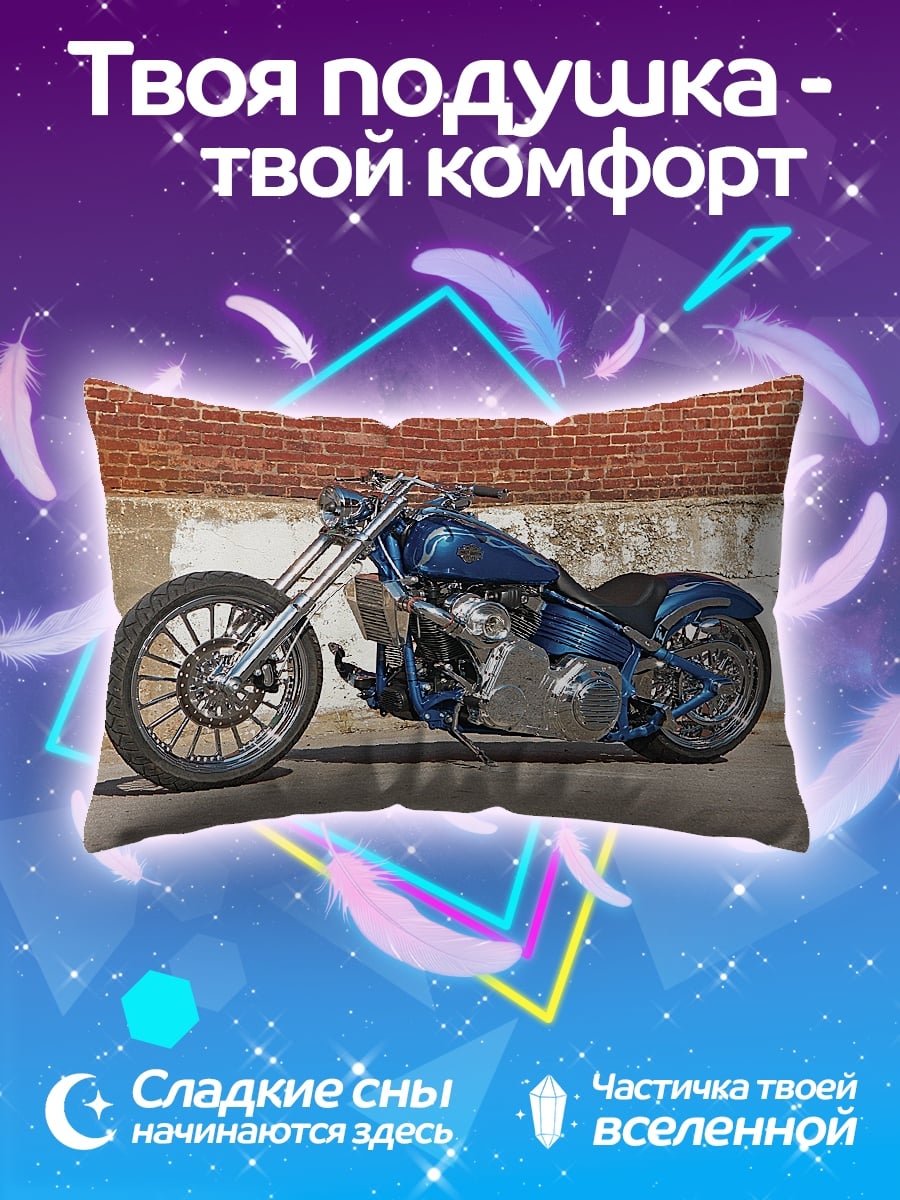 Подушка Синий чоппер мотоцикл