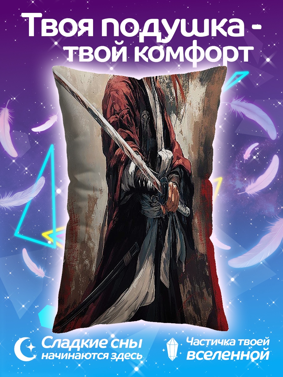 Подушка Самурай с мечом