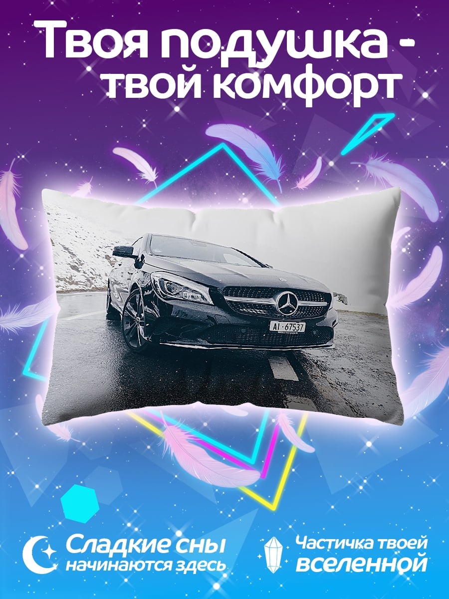Подушка Черный Мерседес зимой