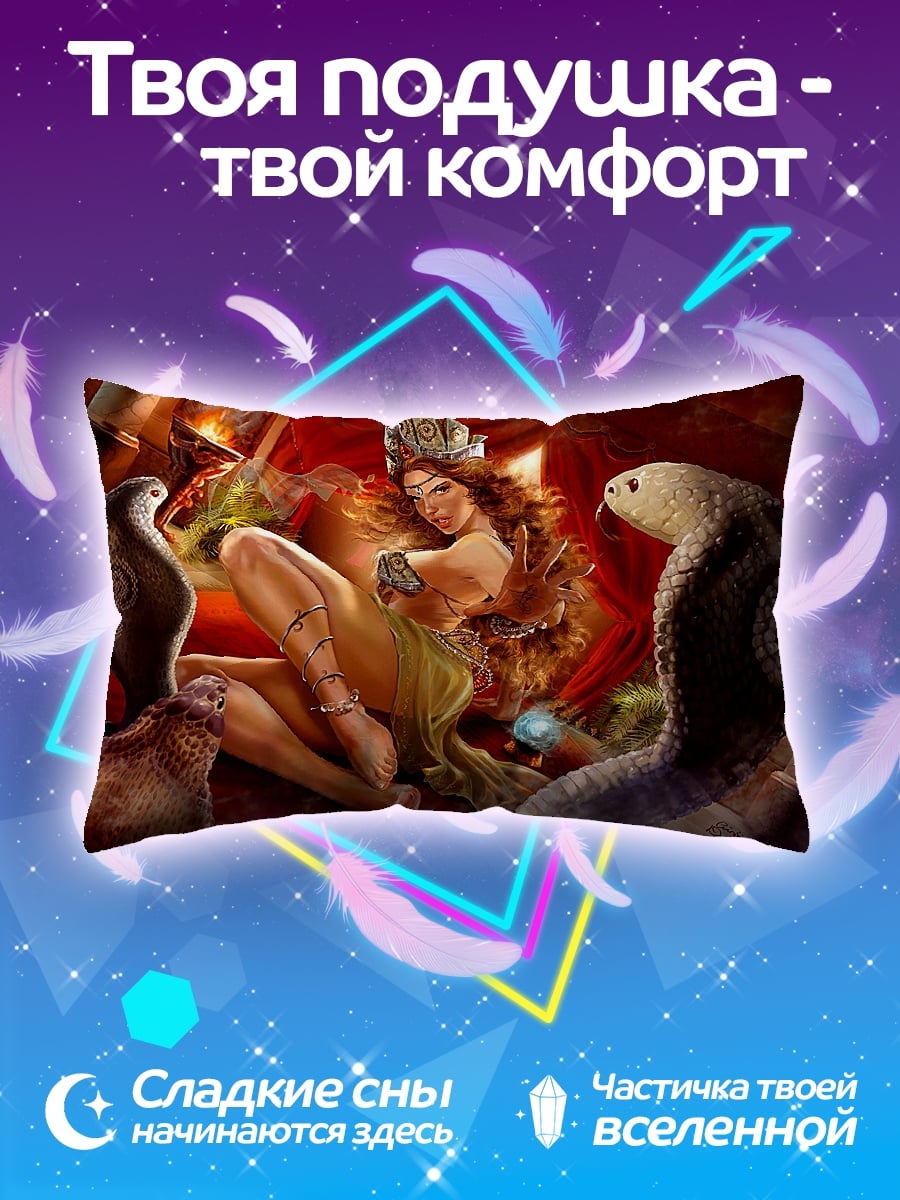 Подушка Девушка с птицами