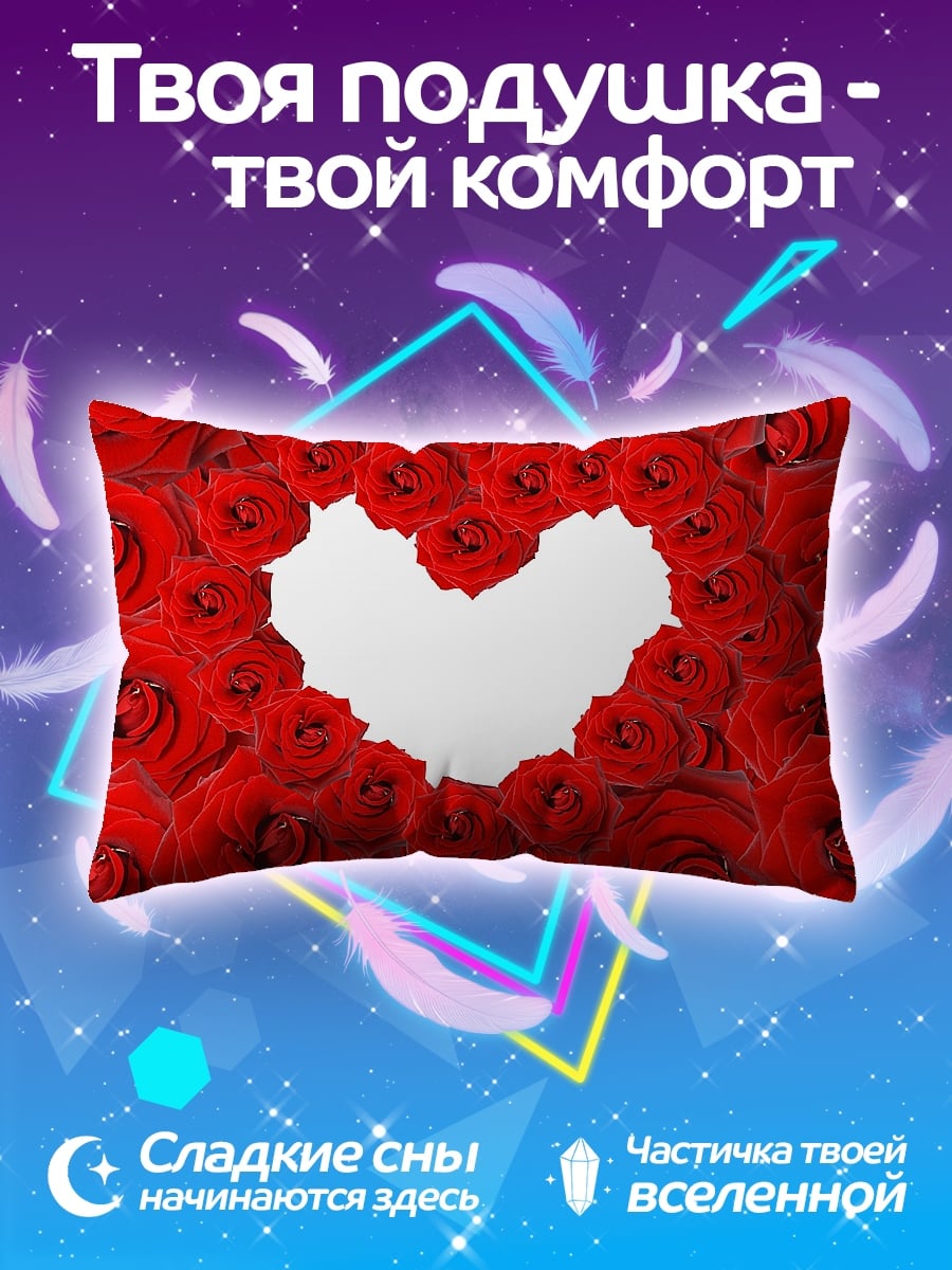 Подушка Сердце из роз