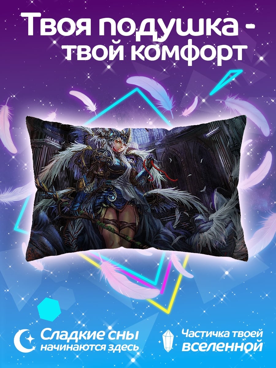 Подушка Ангел с перьями