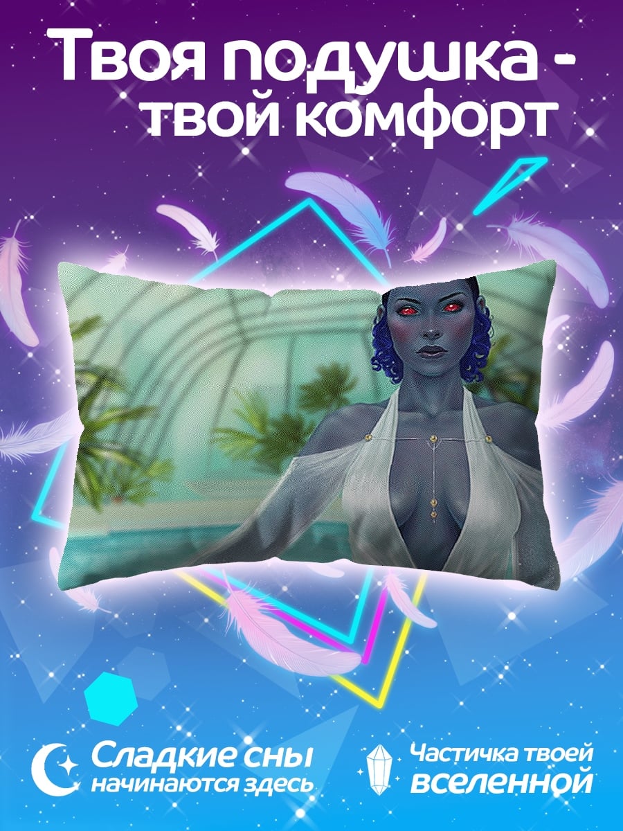 Подушка синяя девушка бассейн