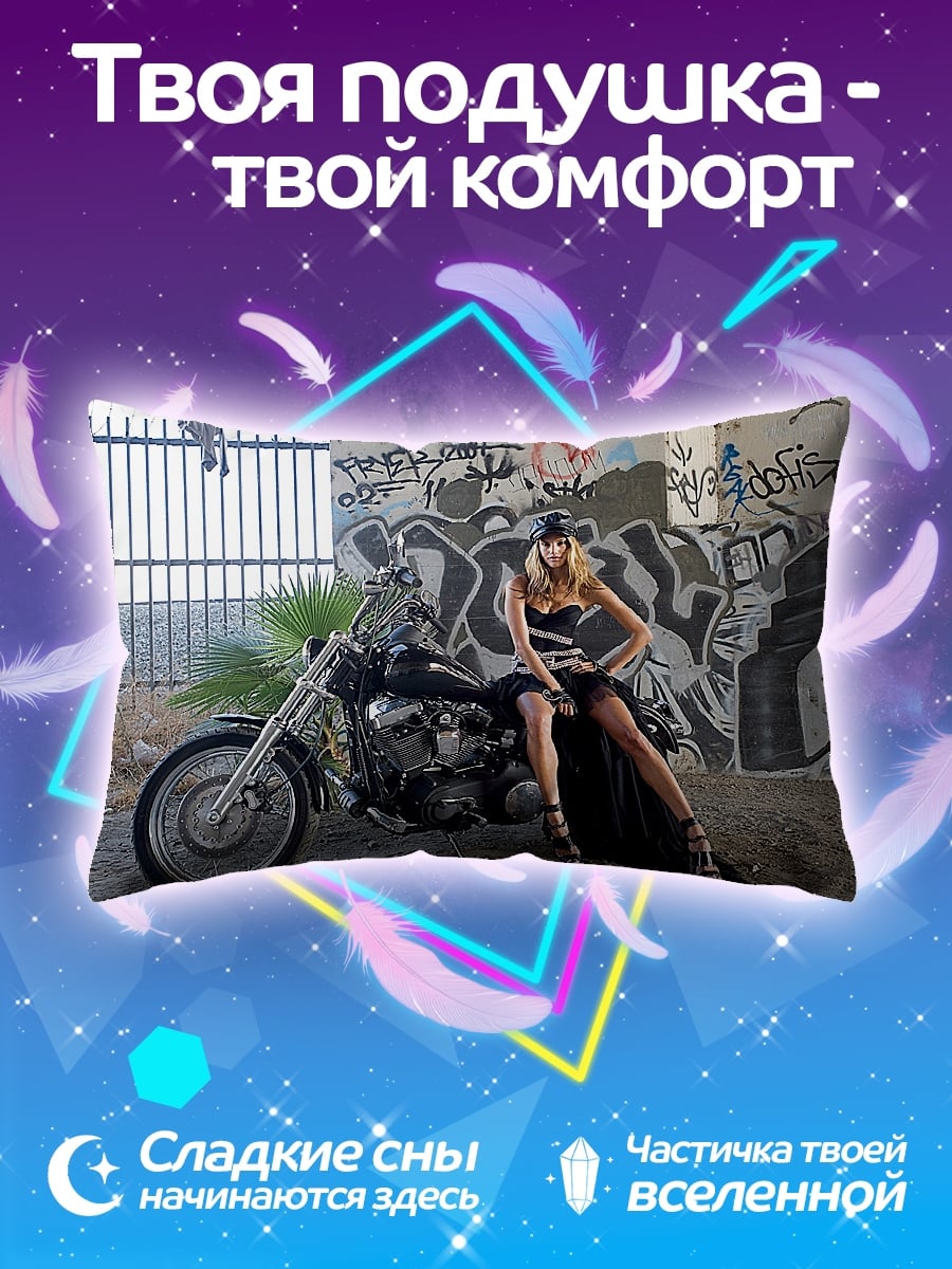 Подушка Девушка байкер