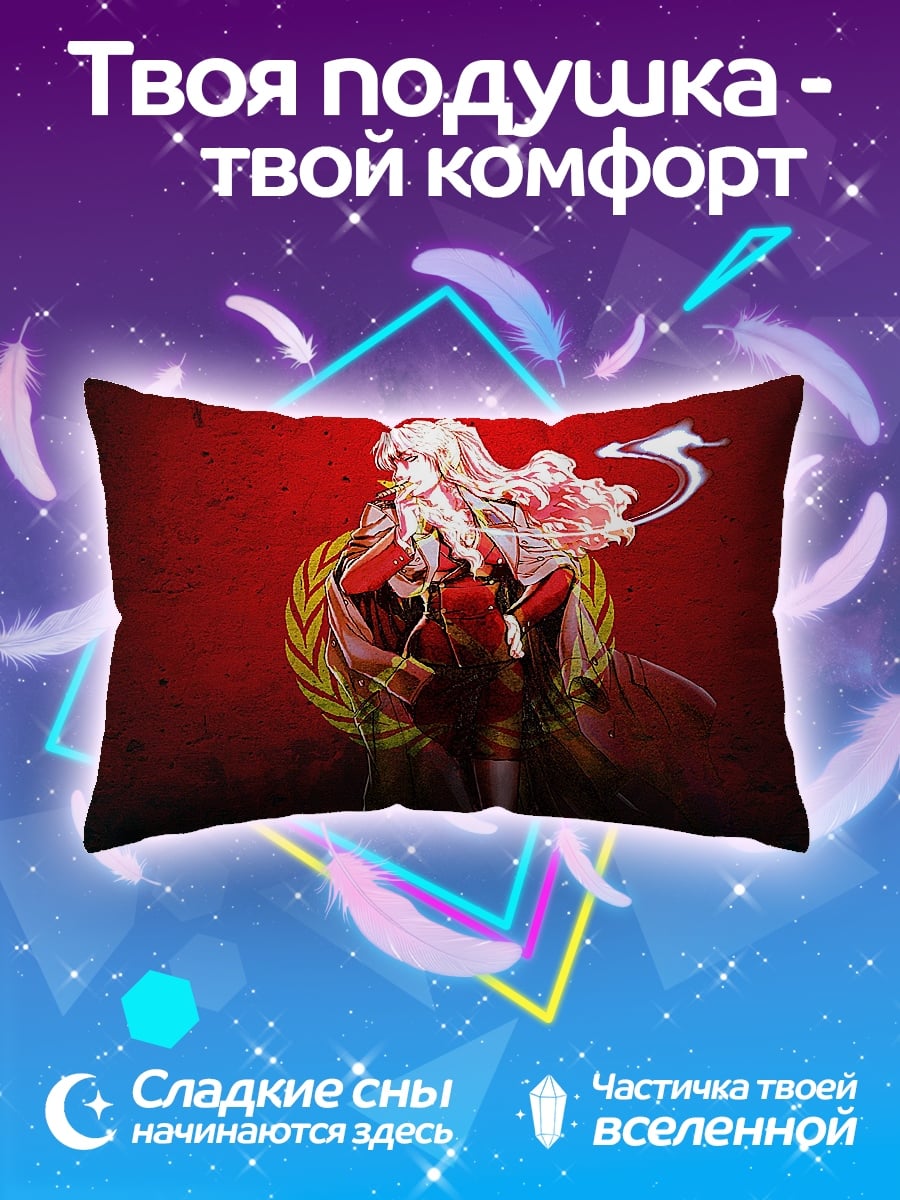 Подушка Аниме девушка в красном