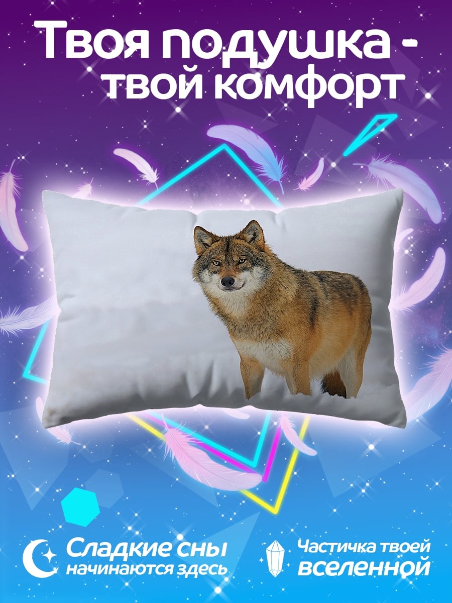 Подушка Волк в снегу