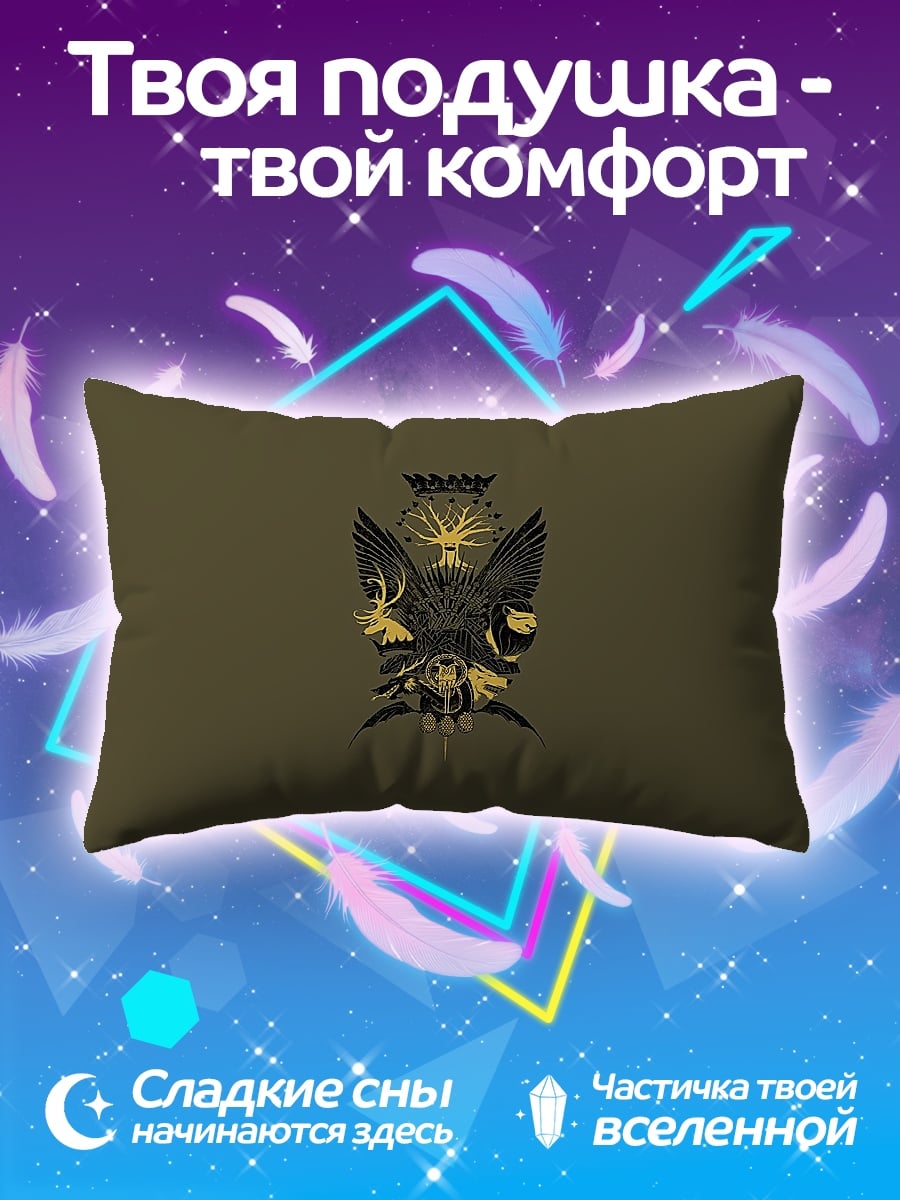 Подушка Орел с короной