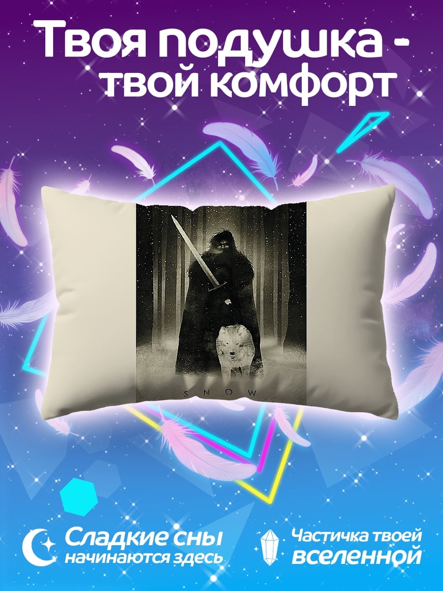 Подушка Темный рыцарь