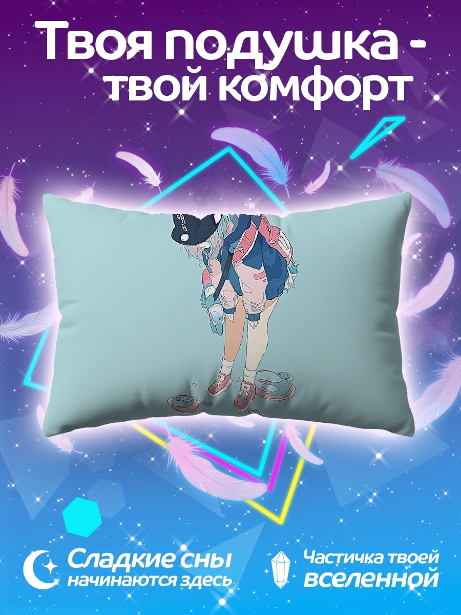 Подушка Девушка на скейте