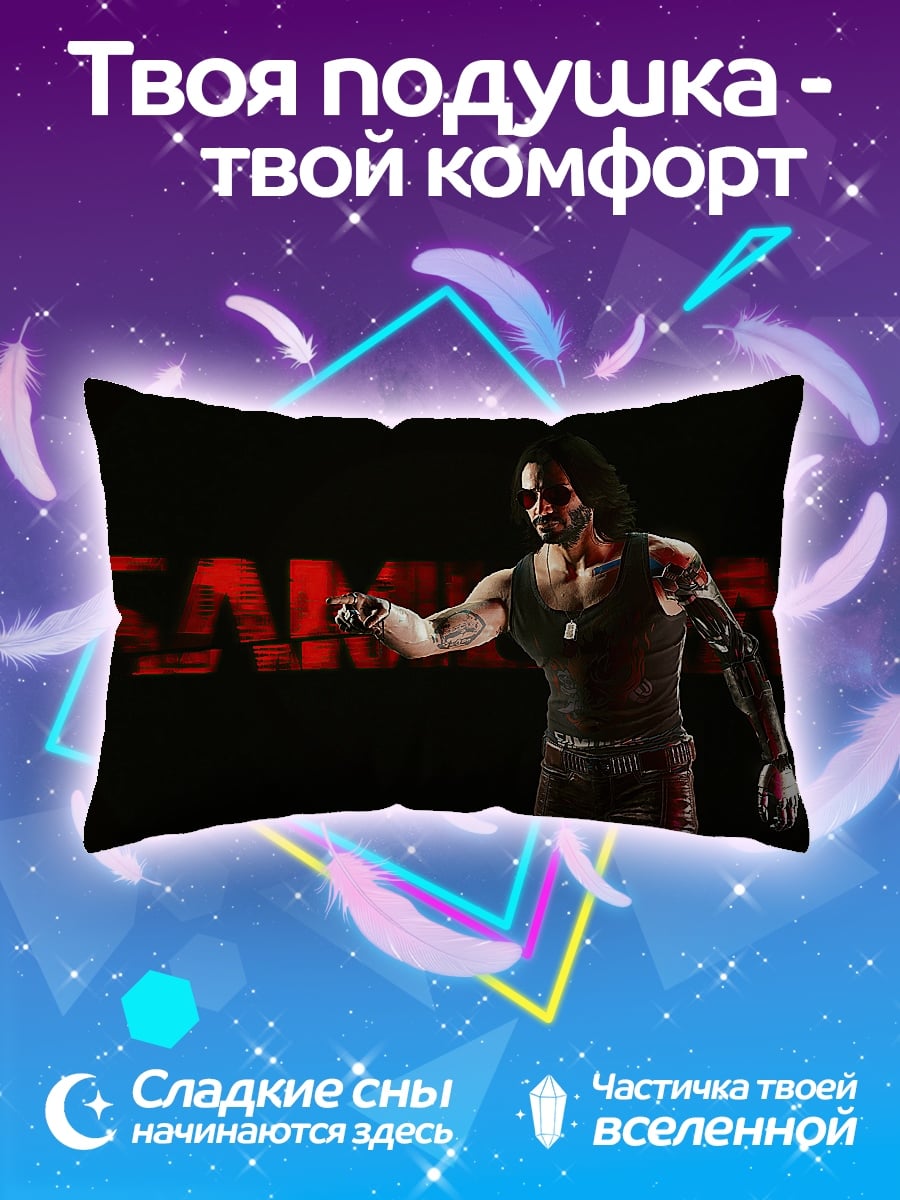 Подушка Киберпанк самурай