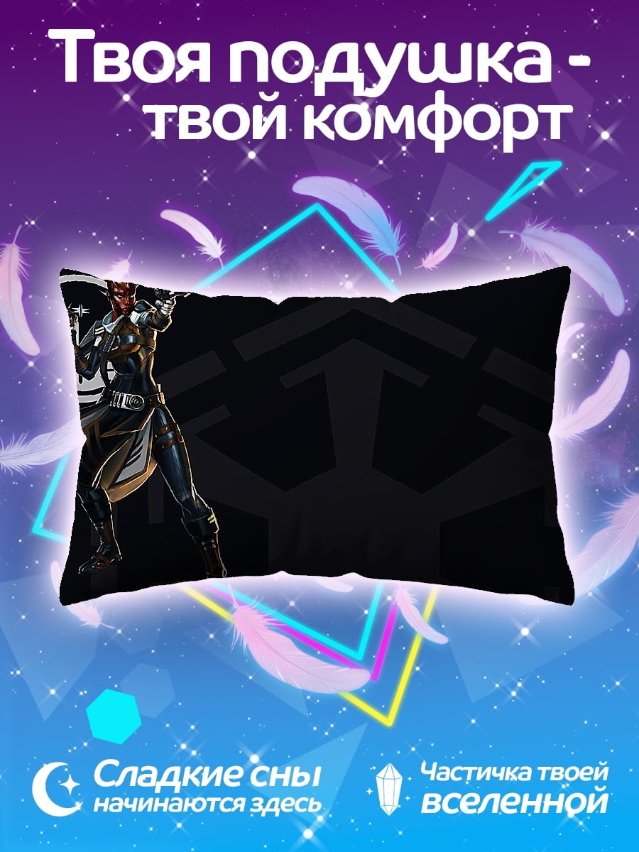 Подушка Ситх Лорд