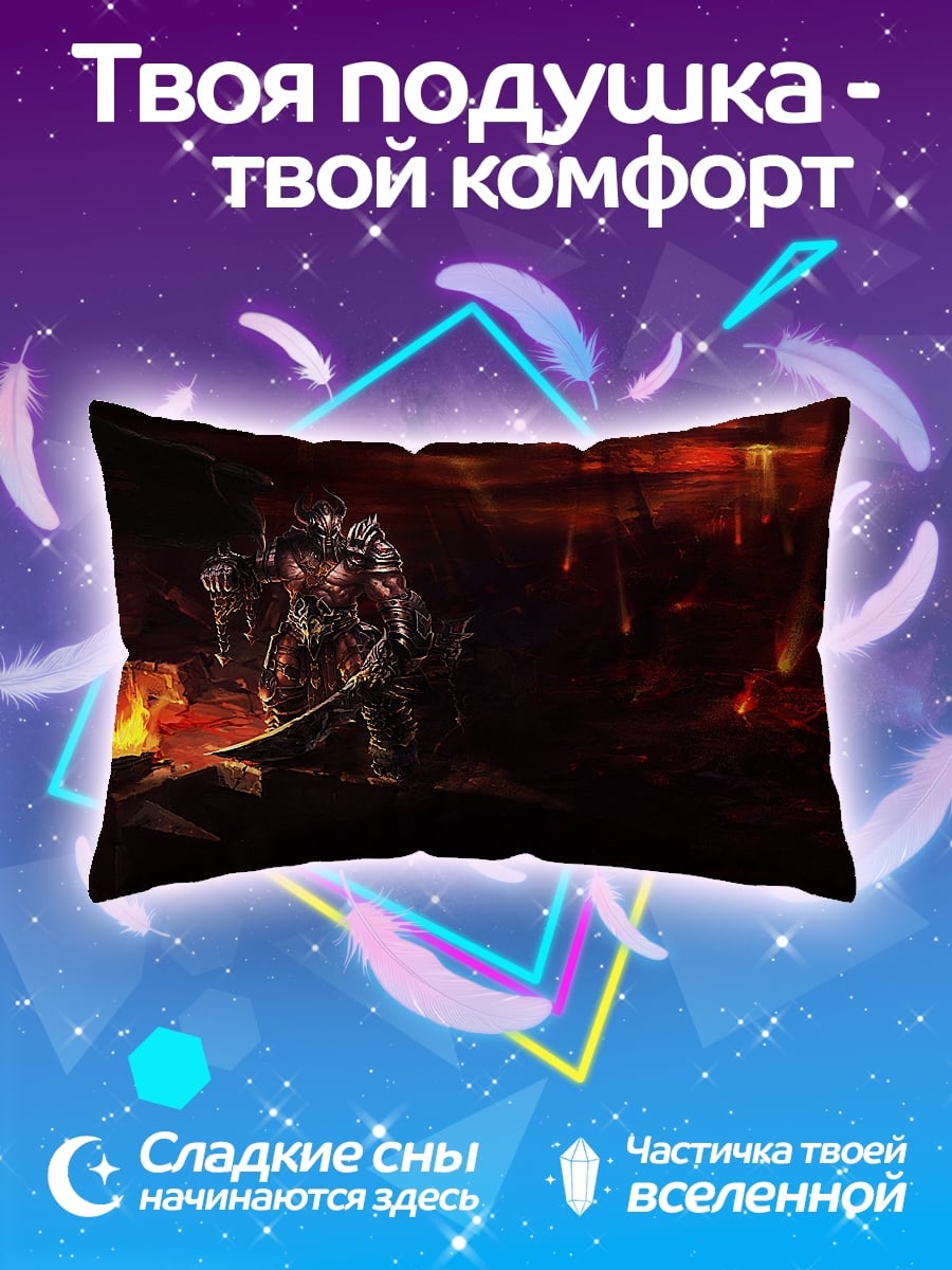 Подушка темный рыцарь