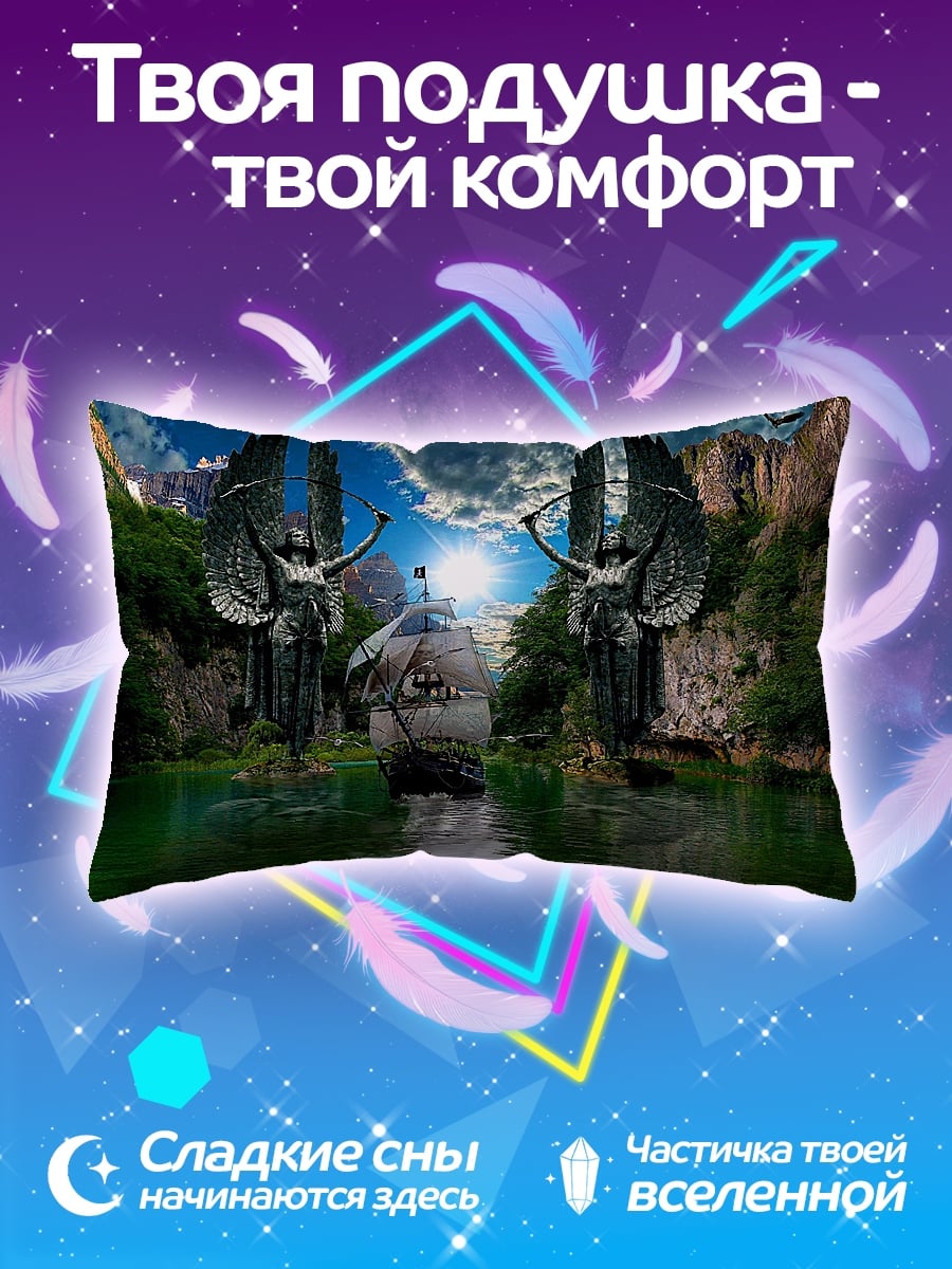 Подушка ангелы и корабль