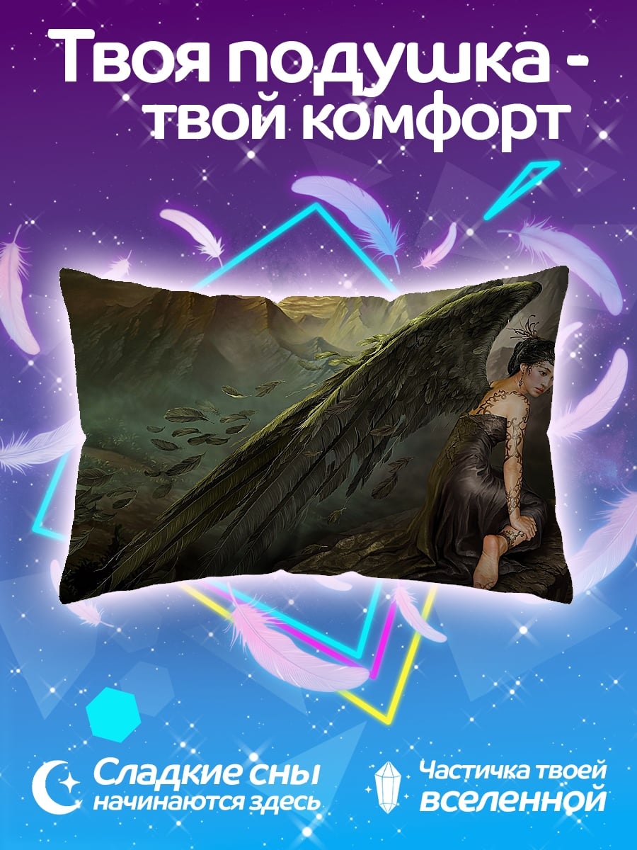 Подушка девушка с крыльями