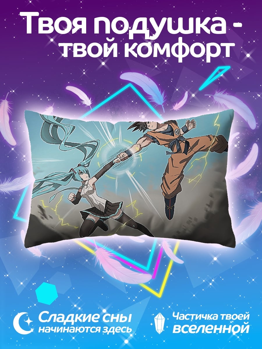 Подушка девушка в платье