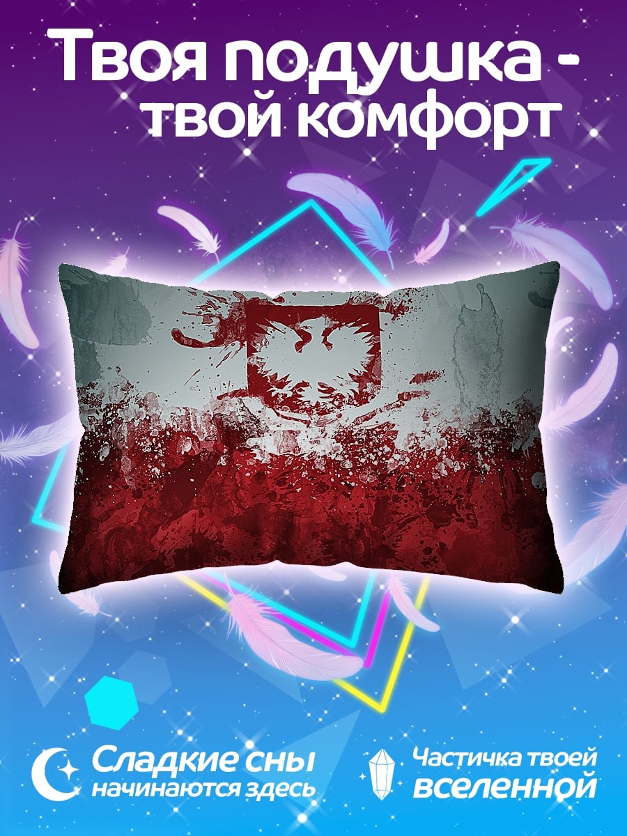 Подушка девушка с косой