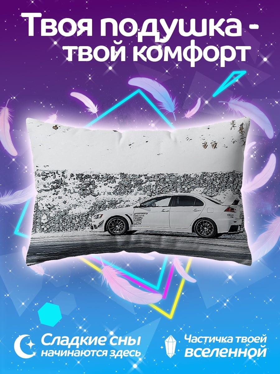 Подушка Белый Evo Зима