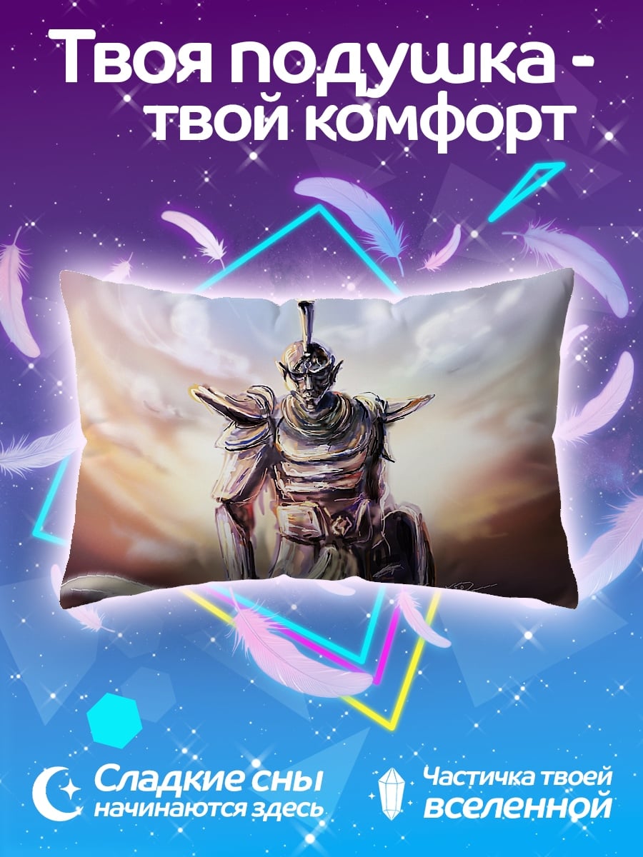 Подушка Воин в доспехах